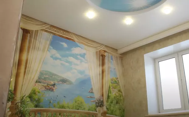 Рязань, Интернациональная, 23 к1, фото 3