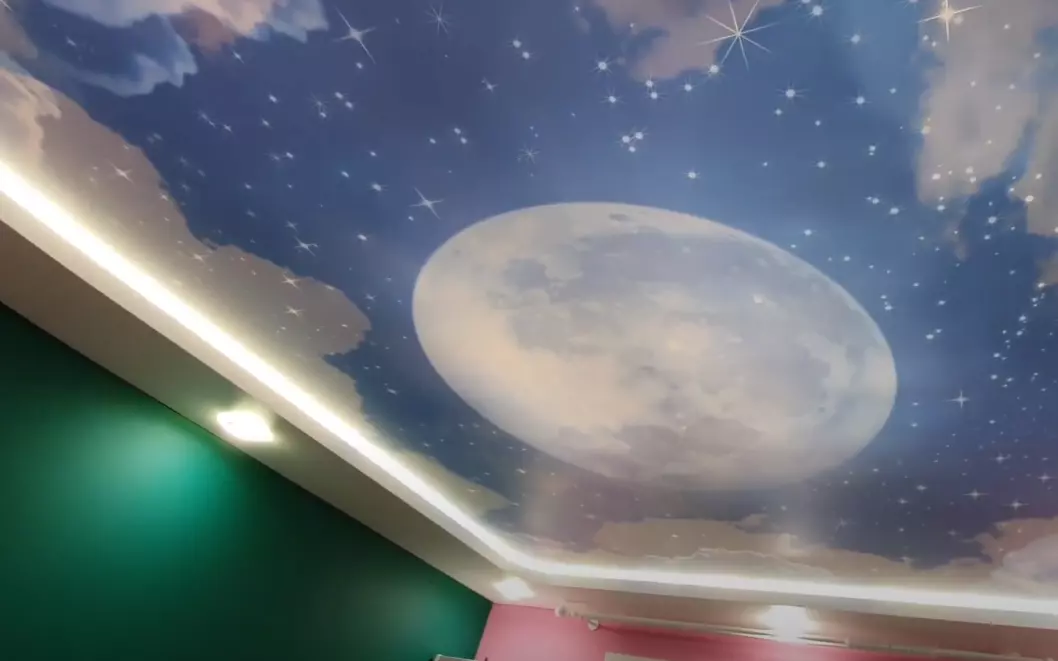 Рязань, площадь 50-летия Октября, 2, фото 1