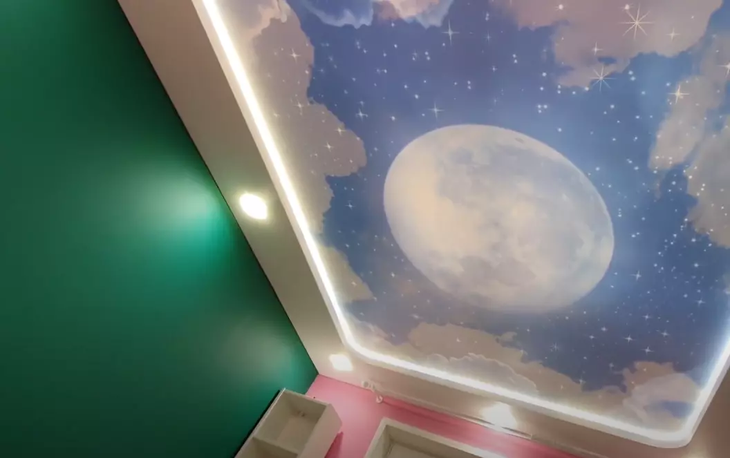 Рязань, площадь 50-летия Октября, 2, фото 3